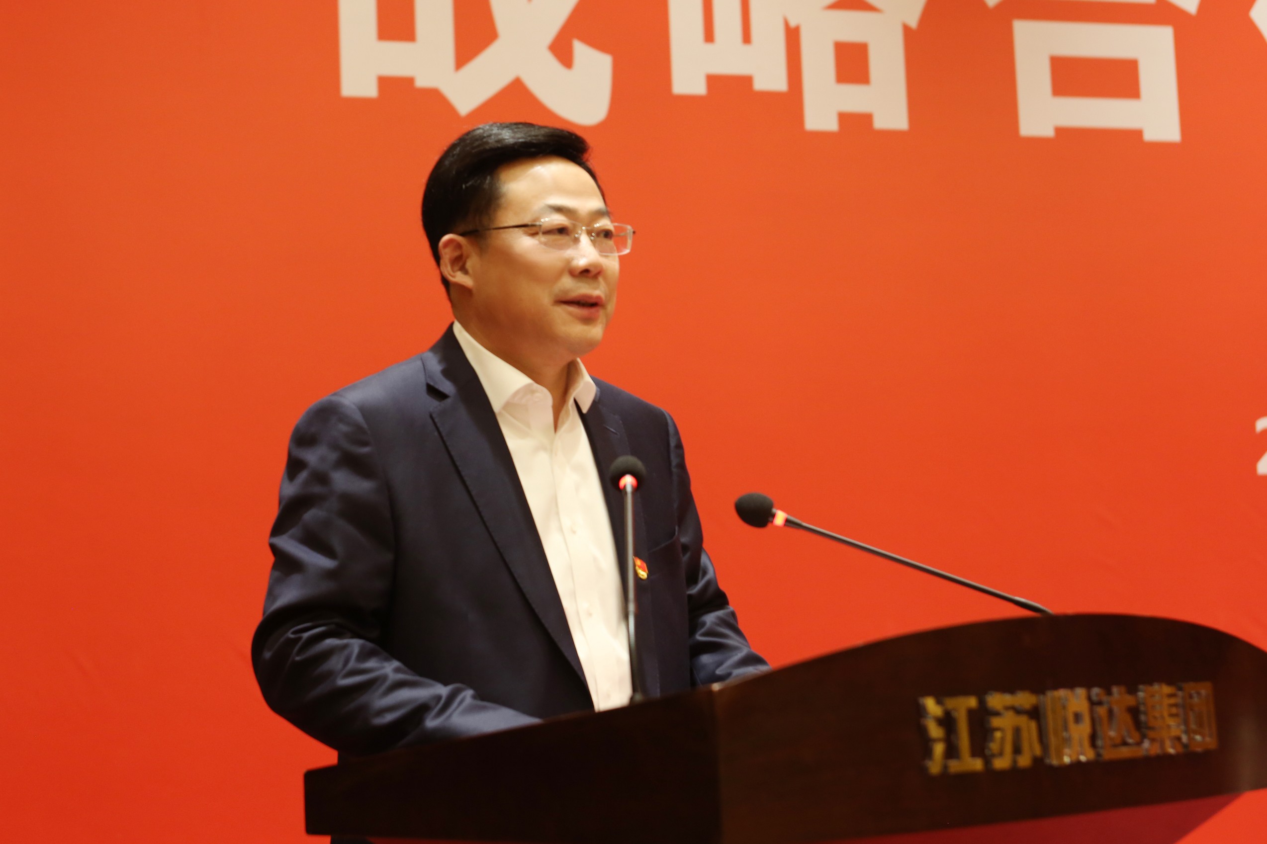 征途国际集团与盐城港集团合作签约仪式 1_眸目压缩.jpg