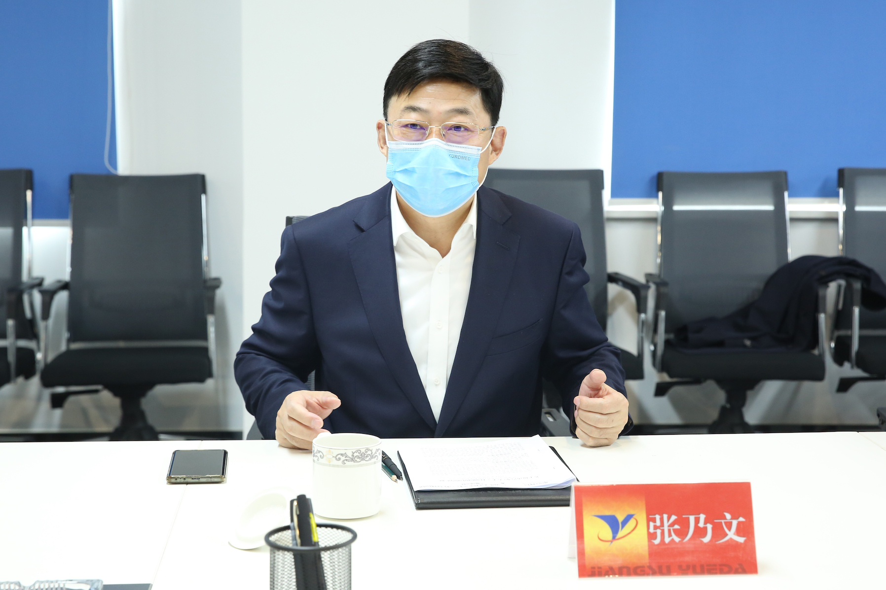 张乃文调研征途国际汽车科创园 2.jpeg