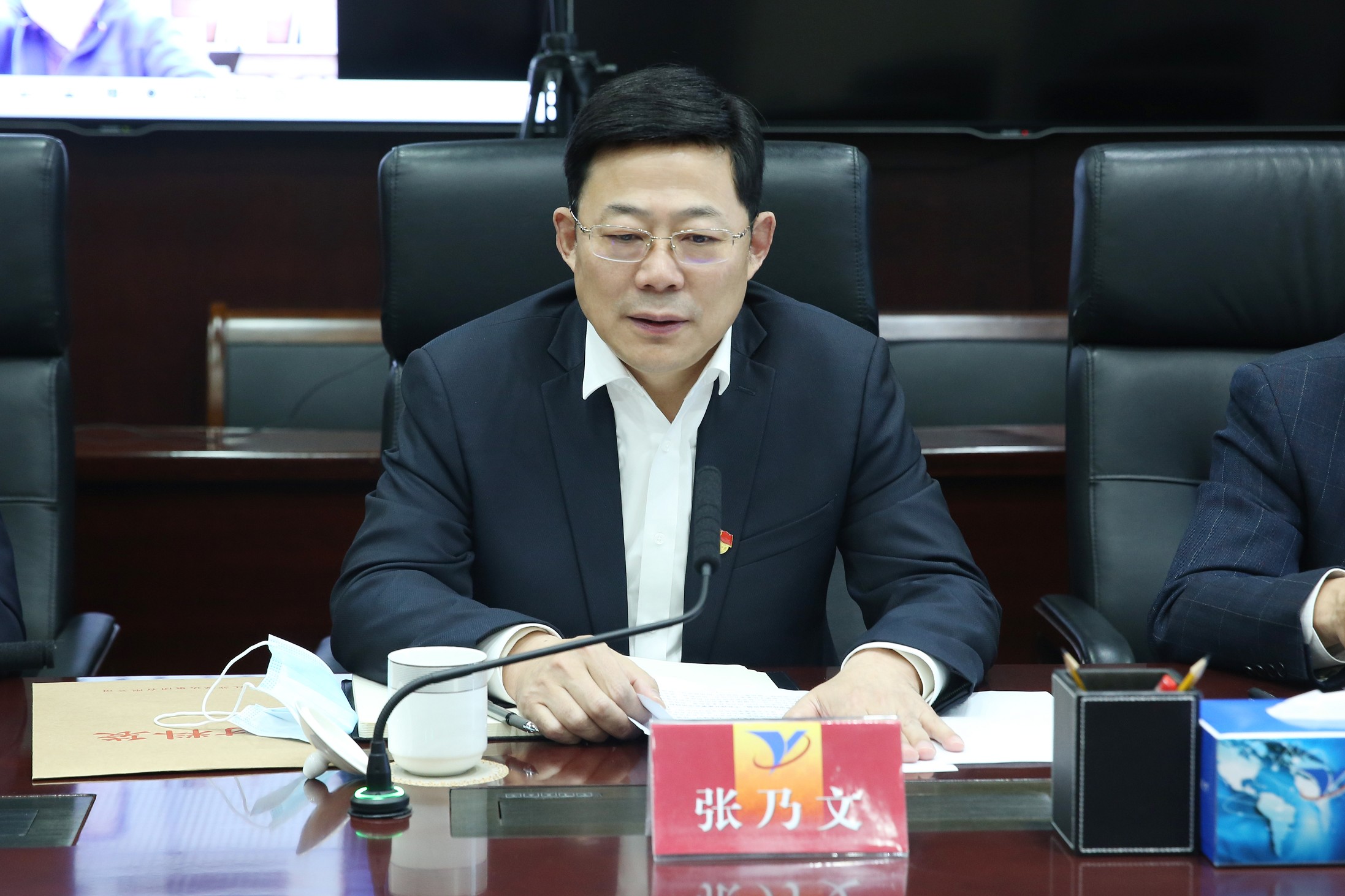 征途国际集团外部董事送任会议召开 1_眸目压缩.jpg